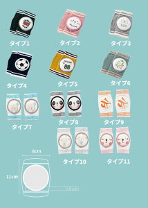 y50~N[|zz!z Ԃ G ~ߕt Ђ qUpbh T|[^[  j[pbh S  nCnC S  Ђ xr[pi h~ j̎q |C