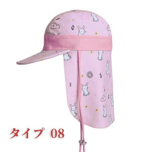 �y50�~�N�[�|���z�z��!�z ����OK �X�q ���悯 �X�C���L���b�v �R�b�g�� �v���[���g �q���p�X�q �L�b�Y �j�̎q ���̎q UV�J�b�g ������ �X�C�~���O �L���b�v �X�C���L���b�v UV�P�A ���j�X ���j