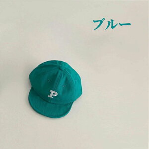 【50円クーポン】 キャップ ベビーキャップ 帽子 赤ちゃん 日除け付 野球帽 日よけ UV対策 紫外線対策 ロゴ ストライプ かわいい キュート シンプル ナチュラル 韓国 ファッション おしゃれ