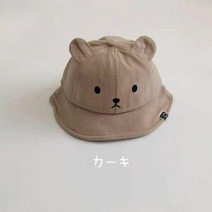 y50~N[|zz!z t xr[Lbv Xq Ԃ 50cm 46cm UV΍ 悯 N} O΍  F 킢 ؍t@bV AC{[ L[g N} J[L t  i
