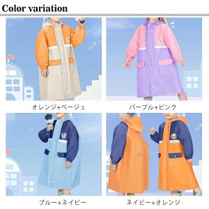 y50~N[|zz!z CR[g LbY hZΉ h q  ̎q w 킢 j̎q hZ ct J [obOt w ˃e[v Jbp Wbp[ t