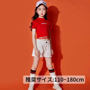 y200~N[|zz!z   hiphop ̎q LbY Zp fj _X LbY_Xߑ pc fj qbvzbv pc LbY _Xߑ LbY_X _X LbY_Xߑ 