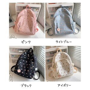 y200~N[|z bN ̎q LbY q qǂ ԕ ʊw ǂ lC  bNTbN Jo  Mtg ʉ obO 킢 obOpbN obOpbNbN obO