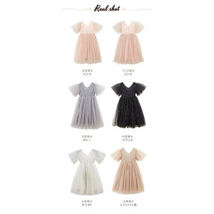 y200~N[|zzz qhX sAm\ O hX s[X tH[} WjA ̎q q    LbY ǂ tH[}s[X \ w 