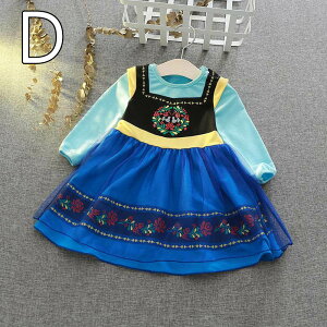 ySS聚10%OFF!z vZX hX q s[X ̎q Pl sAm \ ܎O nEB ߑ LbY Dn Ȃ肫   a v[g Mtg RXv RX`[