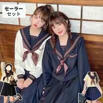 楽天市場】冬セーラー服上下セットの通販 