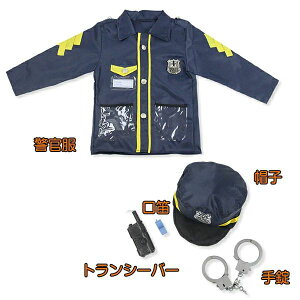 y50~N[|zz!z 5/6_Zbg nEB RXv x@ police man |X x@ RXvߑ hm h h j̎q ̎q RX`[ qp  LbYp ߑ 