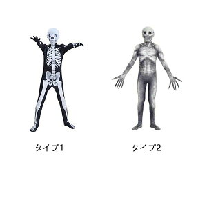 y50~OFF!z nEB RXv ߑ qp lp ]r q  zS RX`[ ߑ nEB[  Halloween ϑ RXvߑ LbY zS nEBߑ  z[ 