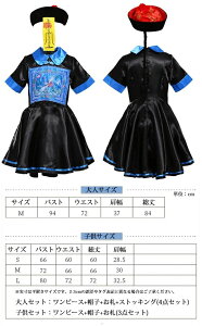 y200~N[|zz!z LV[ RXv nEB  ߑ fB[X q ]r LV[K[Y ̗d RXvߑ o  nEBߑ eq z[ RX`