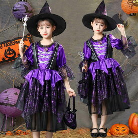 【50円クーポン配布中!】 ハロウィン コスプレ衣装 魔女 仮装 女の子 ワンピース パープル 可愛い こうもり 悪魔 ハロウィン衣装 ウィッチ 魔女っ娘 witch 魔法少女 パーティー 誕生日 発表会 イベント クリスマス 学園祭 小学生 cosplay 写真撮影 100-160cm
