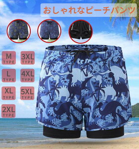 ySS聚10%OFF!z  Y T[tpc Cp {[hV[c T[tV[c Ci[ n[tpc 傫TCY bVK[h G V[g v[ Ђ C C TE