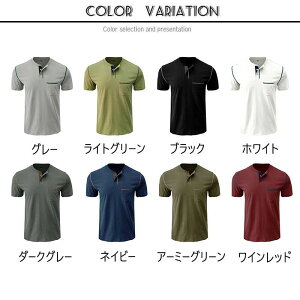 y50~N[|zz!z w[lbN TVc Y OtVc  |Vc Y StEFA ĕ ĕ ~^[  Polo t Jbg\[ n   tďH StV