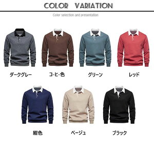 y200~N[|zz!z g[i[ Y  |Vc St StEFA XEFbg ݕt g[i[ vI[o[ X|[c AEghA n ؂ւ 傫TCY  