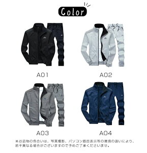 ySS聚10%OFF!z XEFbg ZbgAbv X|[cEFA Y W[W Zbg N 2_Zbg p[J[ Y{ ㉺  [EFA ^ St ejX 싅 StEFA g