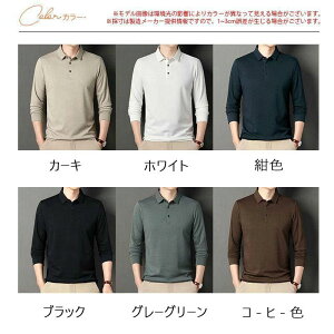 y50~N[|zz!z |Vc  |Vc Y StVc StEFA t  H gbvX JWA POLO 傫TCY t  TVc  Vv X|[c r