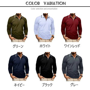 y50~N[|zz!z StVc |Vc TVc Y VlbN OtVc  |Vc Y StEFA ~^[  Polo t Jbg\[ n   tH TV