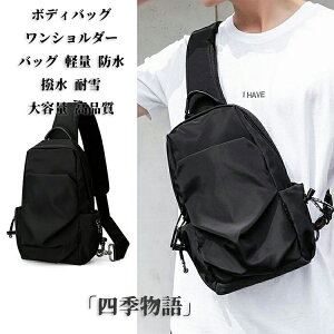 y50~OFF!z {fBobO Y V_[ obO y h  ϐ e i ΂߂ | X|[cobO V_[obO ΂ߊ| ~jbN ] {fB[ob