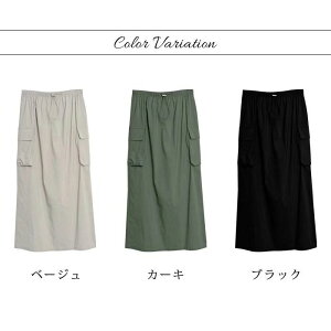 ySS聚10%OFF!z XJ[g fB[X t  t  J[SXJ[g O ^Cg OXJ[g AC Xbg Xgb` x[W J[L ubN  l ʋ  It