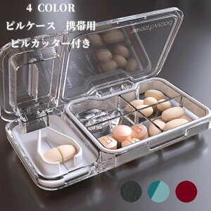 y50~N[|zz!z sP[X sJb^[ ̏܃Jb^[ gїp sP[X P[X g sJb^[t  P[X RpNg 萮 ݖYh~ ֗  