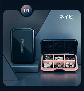 ySS聚10%OFF!z P[X sP[X gїp P[X ANZT[[ [ [P[X 񋸐[ d؂ [{bNX  y 6}X ubN u[ sN zCg