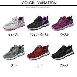 y50~OFF!z Xj[J[ fB[X Y jp StV[Y Xb| X|[cV[Y jOV[Y EH[LOV[Y L y  fB[XXj[J[ bV