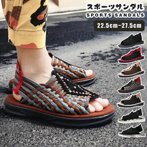 ySS聚10%OFF!z T_ Y fB[X r[`T_  ₷ ][gT_ ҂ ҂ ҂ݍ  t  X|[cT_ ₷  ʋC ϋvQ n