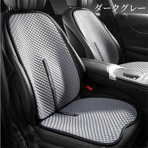 �y50�~�N�[�|���z�z��!�z �ԗp �V�[�g�J�o�[ �A�C�X�V���N�N�b�V���� �J�[�V�[�g�J�o�[ �ėp ���z�c ��l�|�� �^�]�� �ʋC�����Q �㕔���� �h�o ����h�~ �t���[�T�C�Y ����h�~ �g���^ �_�C