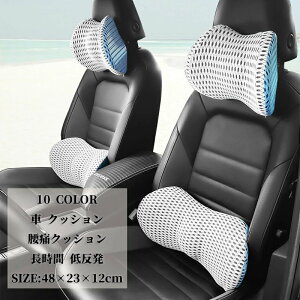 y50~N[|zz!z  NbV  J[V[g ɃNbV ԗp  hCo[ ɂȂȂ ^ ֎q NbV NbV ItBX ^] ԗp ʋC 