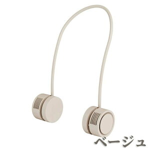 y200~OFF!z | @ |@ lbNt@ É HȂ RpNg y USB[d pt ʒ  [[ nYt[ v[g Mtg pv[g 񂩂