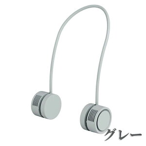 y10%OFF!z | @ |@ lbNt@ É HȂ RpNg y USB[d pt ʒ  [[ nYt[ v[g Mtg pv[g 񂩂
