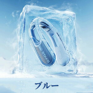 y200~N[|!z Ԏgp\ |@ lbNN[[ HȂ ⊴ y  ߓd e [/g[ pv[g @ 񂩂@ lbNt@ gѕ֗ y gѐ