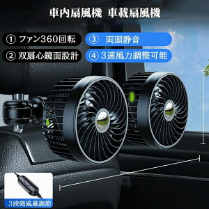 y200~N[|zz!z J[t@  @ ԓ@ ԊO ԍڐ@ USB^Cv 360°px߉\ cCt@ J[t@ tȒP 3iK MǑ΍ _ut@ ėp^C