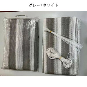 y50~N[|zz!z 90*500cm ΍ 悯 UV΍ TVF[h 悯V[g 悯 VF[h x_ ډB oRj[ hohh vCoV[ی UVJbg ȒPݒu Jbg