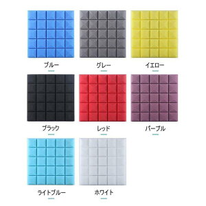 y200~N[|zz!z 5/10Zbg hV[g   z z{[h ՉV[g  V Ǔ\   zpl }V ΍ \t R ɏՍ DIY 50×50cm u[