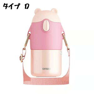 ySS聚10%OFF!z  LbY  450ml XeX{g Xe{g _CNg q ^b` ǂ XeX {g ۗ ~j Xgbv qǂ 􂢂₷ e }O{g