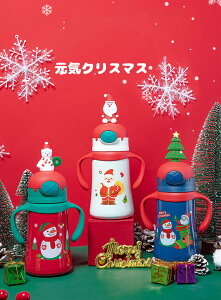 y50~N[|zz!z }O{g  qp ǂ 360ml  LbY NX}X Xg[  Rbv 2WAY Jo[t y q 킢 ^b` Xg[ Jbv L