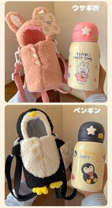y50~N[|zz!z }O{g  qp ǂ 500ml  LbY Xg[  Rbv 2WAY Jo[t y q 킢 ^b` Xg[ Jbv LbY Xe