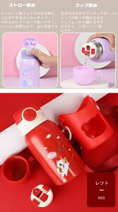 y50~N[|zz!z }O{g  LbY XeX{g 킢  Ԃ xr[ LbY ǂ qp  Xg[ Rbv Jo[ 􂢂₷ ۉ ۗ 500ml 