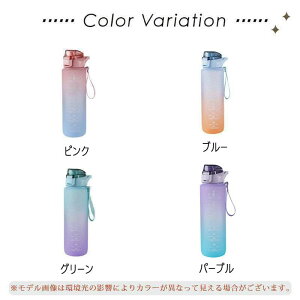 y50~N[|zz!z  1bg  e 1L 1000ml RȂ  Of[V  vX`bN qǂ y ڐt AEghA X|[c 􂢂₷  