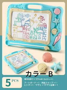 �y50�~�N�[�|���z�z��!�z �m��ߋ� �������� �j�̎q ���̎q �}�O�l�b�g��� �؂� �G�`�� �a�����v���[���g �o�Y�j�� �M�t�g �w�K 1�� 2�� 3�� 4�� �v���[���g �L�b�Y �q�ǂ� �q�� �j�̎q ���̎q