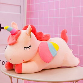 【50円クーポン配布中!】 ぬいぐるみ ユニコーン 寝顔をする キャラクター 抱き枕 お誕生日 結婚祝い 出産祝い プレゼント ギフト 贈り物 子供 彼女彼氏へ 店飾り30-100cm 新品 お歳暮 おもちゃ 誕生日 新年 子供おもちゃ 記念日 お祝い 大きい キッズ 縫いぐるみ グッズ