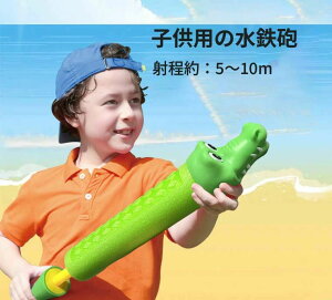 y50~N[|zz!z NR_C^ ͔򋗗5~10M e SC GA[k qpEH[^[sXg v[g V og C v[ EH[^[K r[` C 