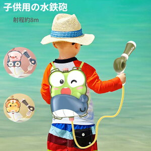 y50~N[|zz!z ͔򋗗8m e2100-2400ml SC qpEH[^[sXg V GA[k C v[g EH[^[K og C v[ r[` sN CG