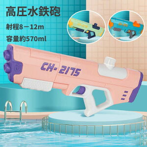 y50~N[|zz!z ͔򋗗8~12M e355ml 710ml SC qpEH[^[sXg V GA[k C v[g EH[^[K og C v[ r[` O[ 