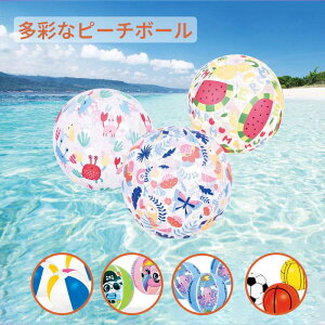 y50~N[|zz!z 5 40cm 50cm ou{[ D Ȃ 傫 X[p[u{[ V r[`{[ D ʔ  V  {[ ^ qǂ o[ OV 