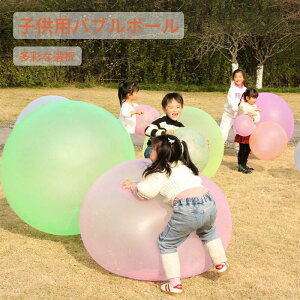 y50~N[|zz!z 6 3Zbg ou{[ D Ȃ 傫 X[p[u{[ V r[`{[ D ʔ  V  {[ ^ qǂ o[ OV