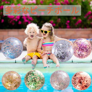 y50~N[|zz!z 6 40cm 60cm ou{[ D Ȃ 傫 X[p[u{[ V r[`{[ D ʔ  V  {[ ^ qǂ o[ OV 