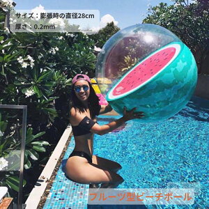 y50~N[|zz!z 2 ou{[ D Ȃ 傫 X[p[u{[ V r[`{[ D ʔ  V  {[ ^ qǂ o[ OV ċx 