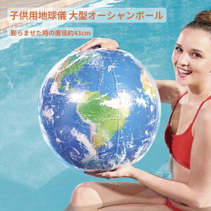 y50~N[|zz!z ou{[ D Ȃ 傫 X[p[u{[ V r[`{[ D ʔ  V  {[ ^ qǂ o[ OV ċx K[f