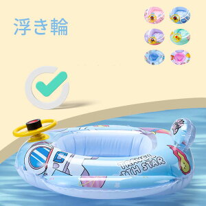 y50~N[|zz!z 6   lp qp q LbY  t[g Ԃ 芴  q 킢 ̎q j̎q j l CRɂ   W[ A